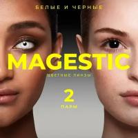 Цветные черные + белые контактные линзы для глаз MAGESTIC 2 пары, 12 месяцев, 0.00, кривизна 8,6 мм