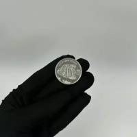 Монета Маврикий 10 рупий 2013 год "Остров Авокарде" Тип 1 UNC