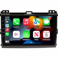 Магнитола CRS-300 Тойота Прадо 120 Toyota Land Cruiser Prado 120 2002-2009 - Android 13 - CarPlay - IPS - DSP 36 полос - Кулер