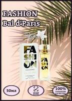 Delta parfum Туалетная вода женская Fashion Bal d'Paris