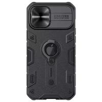 Противоударный чехол с кольцом и защитой камеры Nillkin CamShield Armor Case для iPhone 12 Pro Max черный