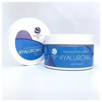 Маска для лица Душистый Мир Альгинатная маска для лица Hyaluronic 100 г