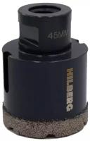 Коронка алмазная 45 мм Hilberg Super Hard M14 HH645