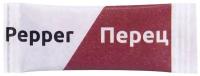 Перец порционный 0,25 г стандарт POKROV PLAST 1000 шт 1 уп