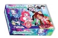 Гуашь 12 цветов Enchantimals