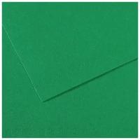 Canson Бумага для пастели Mi-Teintes 160г/м. кв 50*65см №575, темно-зеленый,10л