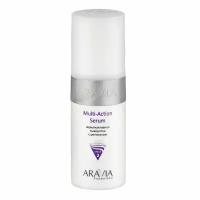 ARAVIA Professional - Мультиактивная сыворотка с ретинолом Multi - Action Serum, 150 мл