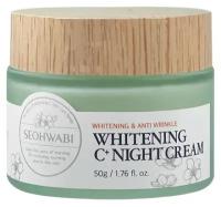 Seohwabi88~Выравнивающий крем с витамином С+~Whitening C+ Cream