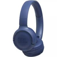 Наушники JBL Tune 500 BT Blue Bluetooth