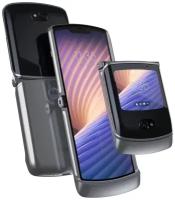 Смартфон Motorola XT2071-4 Razr 8Gb серебристый раскладной 3G 4G 6.2" 876x2142 Android 10 48Mpix 802.11 a/b/g/n/ac NFC GPS GSM900/1800 GSM1900 TouchSc Ptotect A-GPS