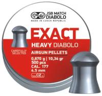 Пульки JSB Exact Heavy 4,5 мм (4,52) (500 шт) JSBEH067 JSB JSBEH067