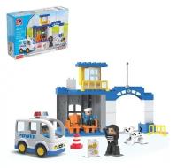 Конструктор KIDS HOME TOYS Полицейский участок, 36 деталей