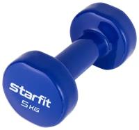 Гантель виниловая STARFIT DB-101 5 кг (1 шт.)