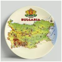 Декоративная тарелка Болгария. Карта, 20 см