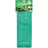 Салфетка Grass микрофибра Universal IT-0306 35 х 40 см