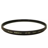 Светофильтр Kenko Pro 1D UV 58mm