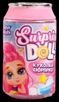 Куколка-сюрприз Surprise doll со стразами, микс