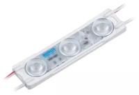 Светодиодный модуль MAKSILED ML-M3HL-L-2835-B 1.1Вт, 12В, IP67, SMD2835 3LED, 15лм, синий, набор 30 шт