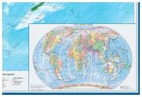 Атлас-принт Настенная политическая карта мира 1:17/размер 202х143