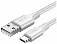 Кабель Ugreen USB A 2.0 - USB C, в оплетке, цвет белый, 1 м (60121)