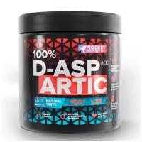 Д-Аспарагиновая кислота 100% D-Aspartic Acid DAA для повышения тестостерона, в порошке, 100 грамм