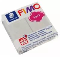 Пластика - полимерная глина FIMO soft, 57 г, серый дельфин FIMO Серый Германия