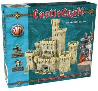 Игровой конструктор Castlecraft Рыцарский замок, большой набор