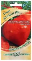 Семена Гавриш Семена от автора Томат Курносик 0,1 г