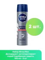 NIVEA Антиперспирант спрей Men Серебряная защита