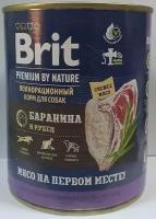 Влажный корм Brit Premium by Nature консервы с бараниной и рубцом для собак всех пород, 850 гр