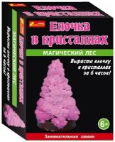 Набор для выращивания кристаллов Ранок Сад пушистых кристаллов. Елочка в кристаллах, розовая