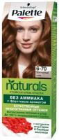 Палетт Naturals Стойкая крем-краска для волос с экстрактом ягод Годжи, 6-70 золотистый орех