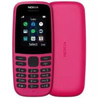 Телефон Nokia 105 DS (2019), розовый