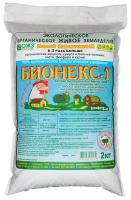 Сухое органическое удобрение на основе компостированного куриного помета ОЖЗ Бионекс порошок 2 кг