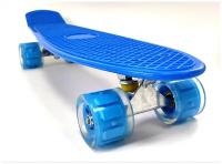 Пениборд синий скейтборд, penny board blue