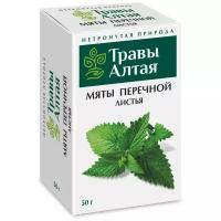 Мяты перечной листья серии Алтай 50 г x1