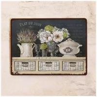 Жестяная табличка Натюрморт с грифельной доской и лавандой, металл, 30Х40 см