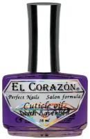 EL Corazon Perfect Nails №433 Ароматическое масло для кутикулы с лавандой "Cuticle oil with lavender" 16 мл