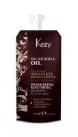 KEZY Incredible Oil Шампунь увлажняющий и разглаживающий для всех типов волос, 30 мл