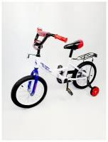 Велосипед детский VELTORY, 701-18-white (колесо-18"d")