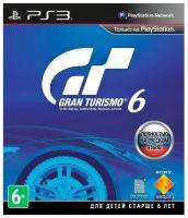 Gran Turismo 6 Anniversary Edition Русская Версия (PS3) (Bundle Copy)