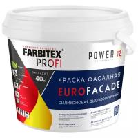 Краска силиконовая Farbitex PROFI EuroFacade