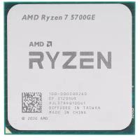 Процессор AMD Ryzen 7 5700GE AM4, 8 x 3200 МГц