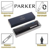 Parker Перьевая ручка Parker Jotter Core F63 Bond Street Black CT M