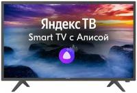 Телевизор Hartens HTY-32HDR06B-S2 LED 32" HD, черный