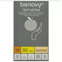 Перчатки латексные Benovy неопудренные, размер M, 50 пар, 100 штук, телесные