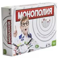 Настольная игра Монополия с банковскими карточками 2888R