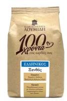 Греческий кофе молотый Loumidis 490г (Греция, фольга)