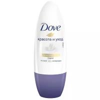 Dove Антиперспирант Original, ролик, флакон, 50 мл, 80 г, 1 шт