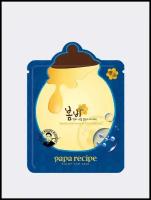 Разглаживающая тканевая маска с мёдом и пептидами Papa Recipe Bombee Pepta Ampoule Honey Mask Pack